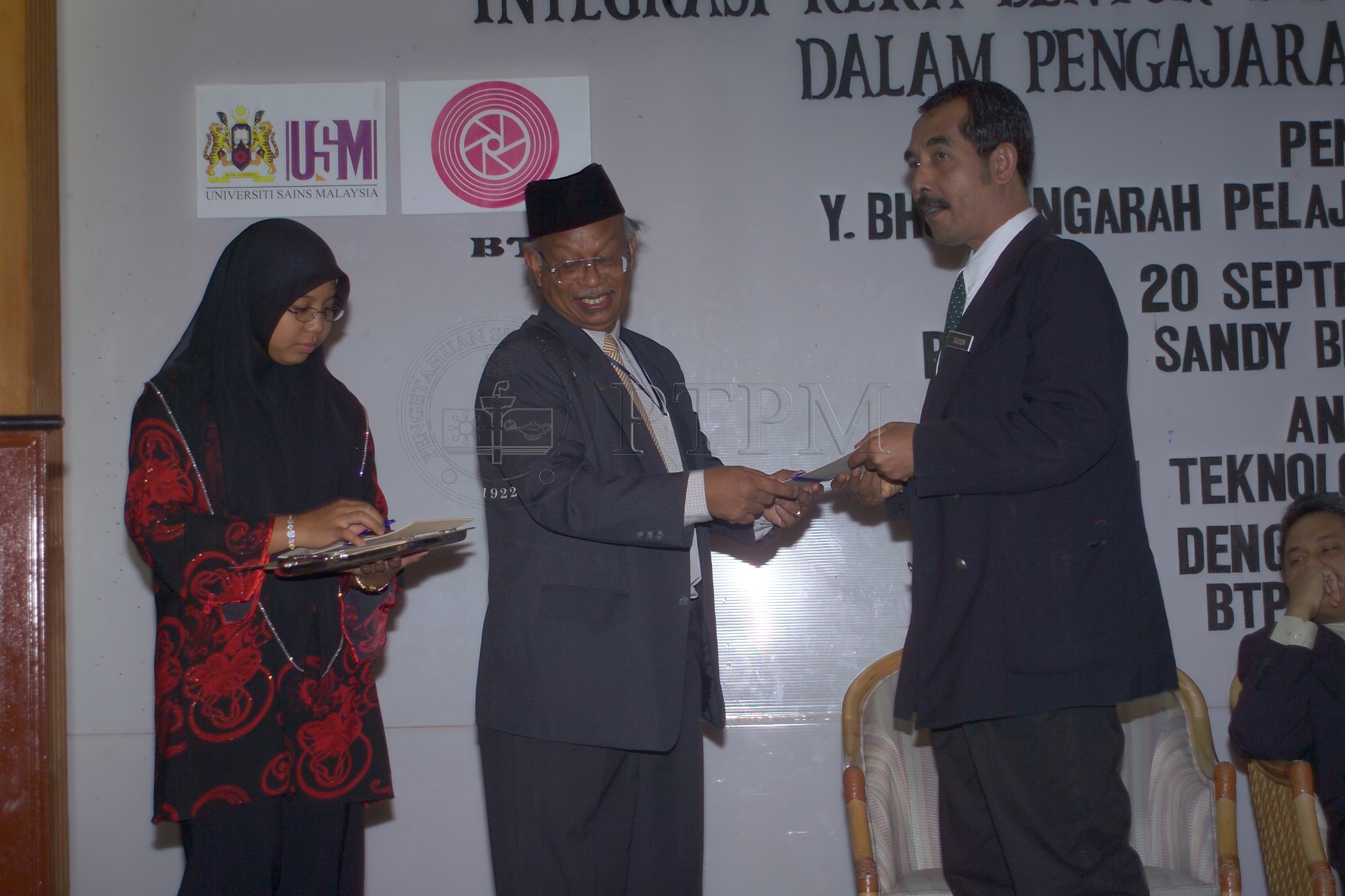 PTPM 04 18 ptpm D8XZ2518